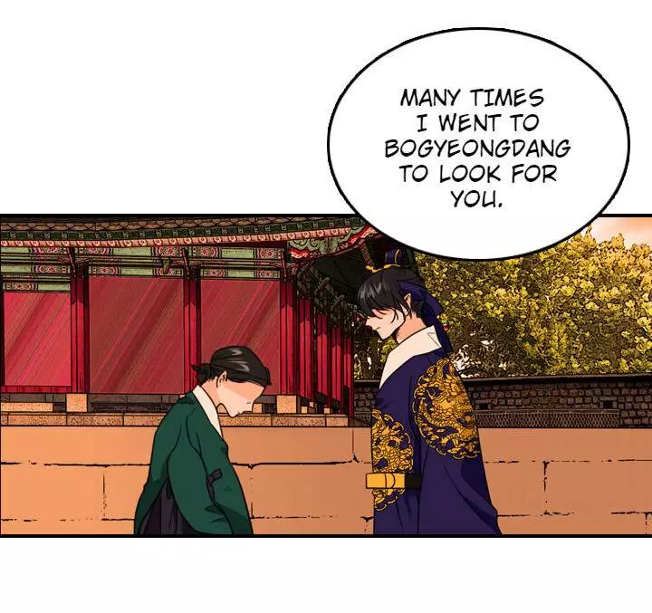 The Disappearance Of The Crown Prince Of Joseon - 22 page 38