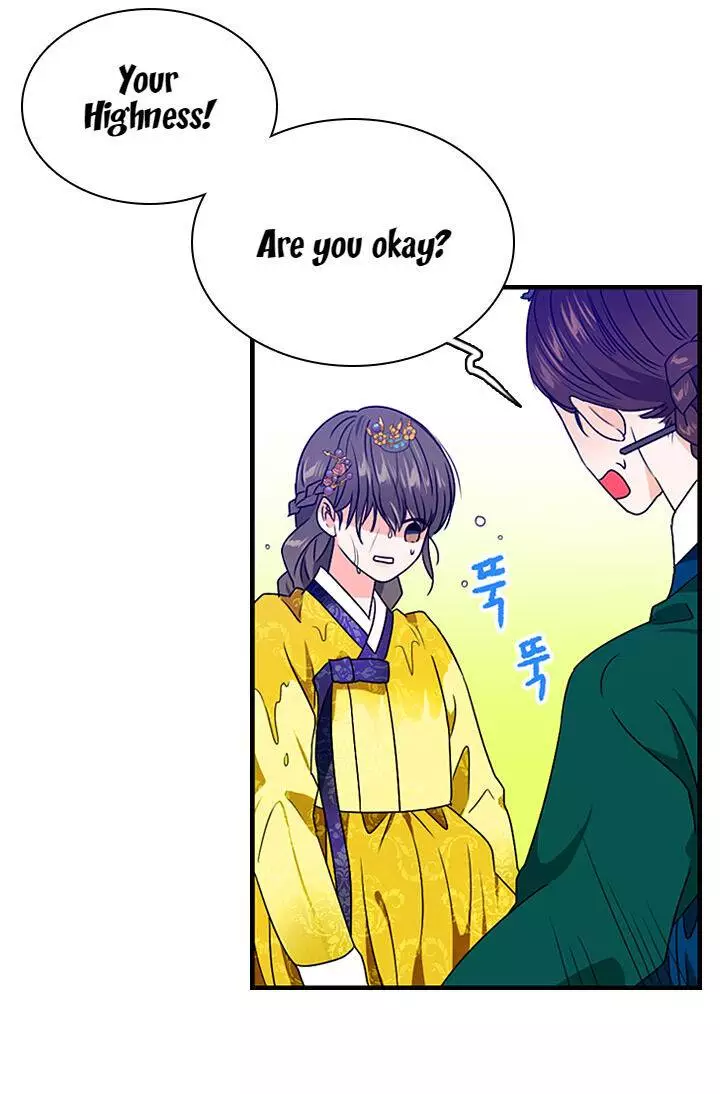 The Disappearance Of The Crown Prince Of Joseon - 23 page 22