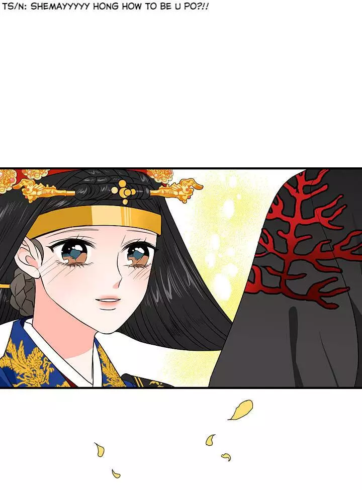 The Disappearance Of The Crown Prince Of Joseon - 24 page 31