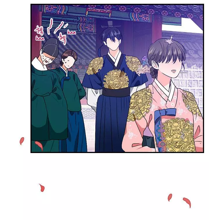 The Disappearance Of The Crown Prince Of Joseon - 27 page 80
