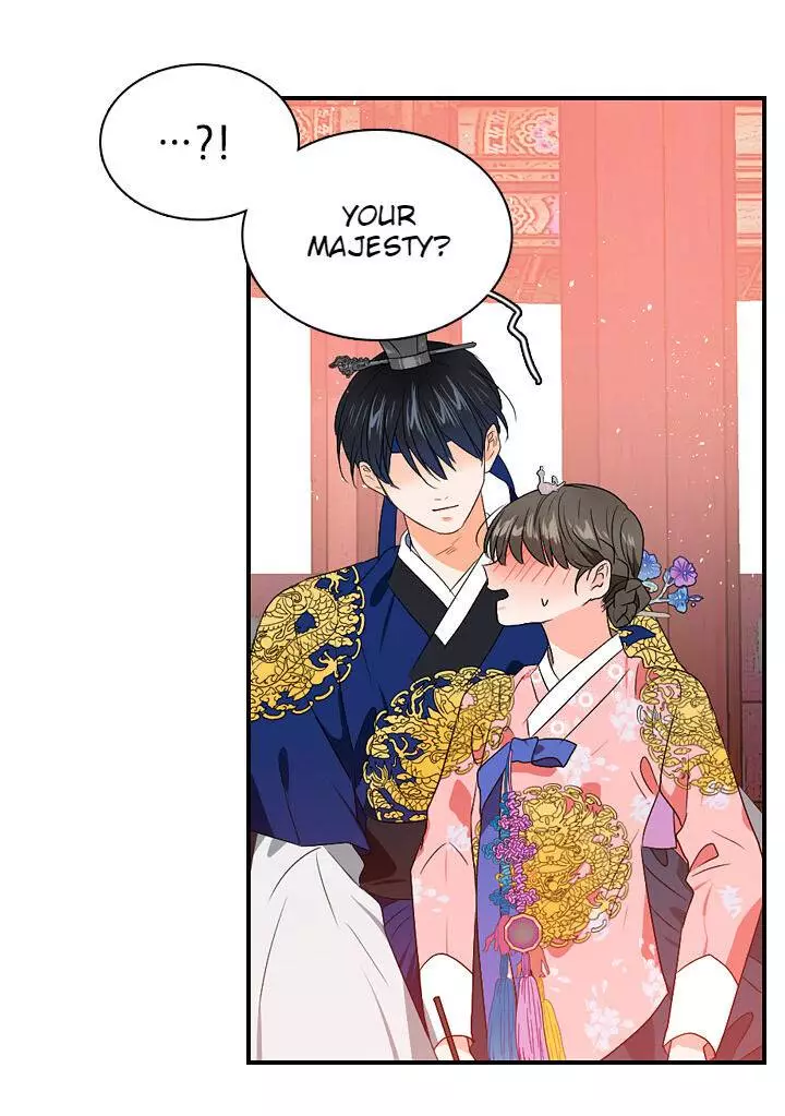 The Disappearance Of The Crown Prince Of Joseon - 27 page 95