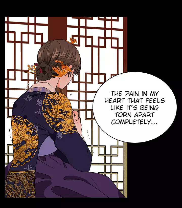 The Disappearance Of The Crown Prince Of Joseon - 29 page 23