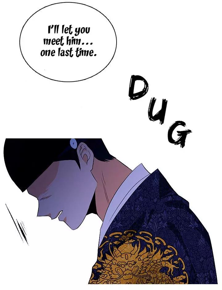 The Disappearance Of The Crown Prince Of Joseon - 30 page 76