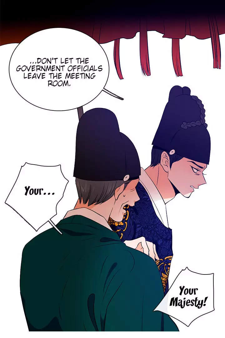 The Disappearance Of The Crown Prince Of Joseon - 32 page 31