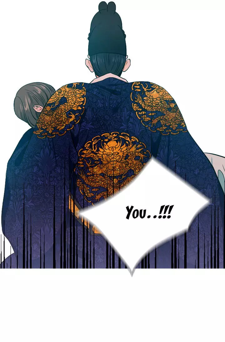 The Disappearance Of The Crown Prince Of Joseon - 32 page 60
