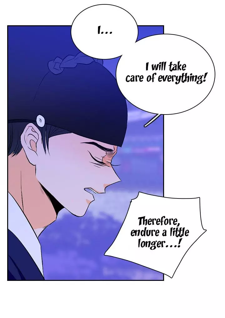 The Disappearance Of The Crown Prince Of Joseon - 32 page 9