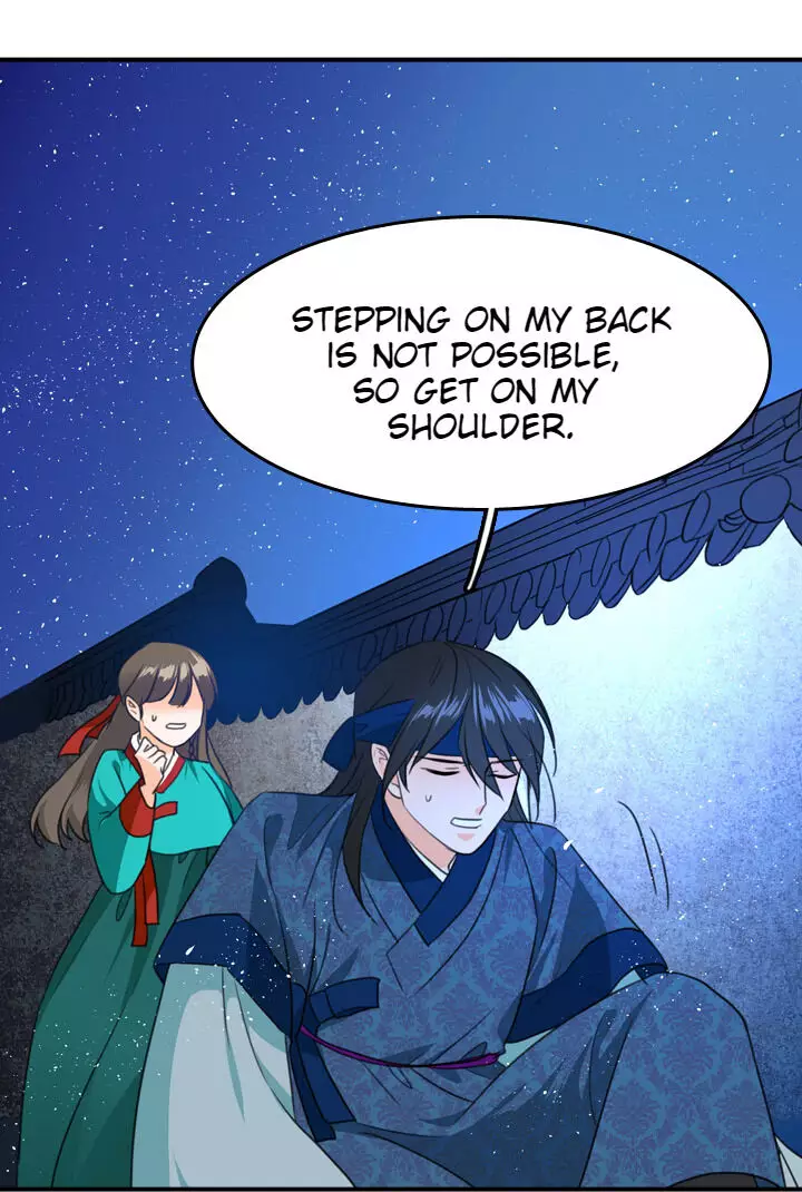 The Disappearance Of The Crown Prince Of Joseon - 6 page 13