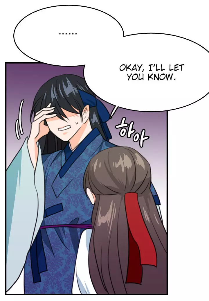 The Disappearance Of The Crown Prince Of Joseon - 6 page 91