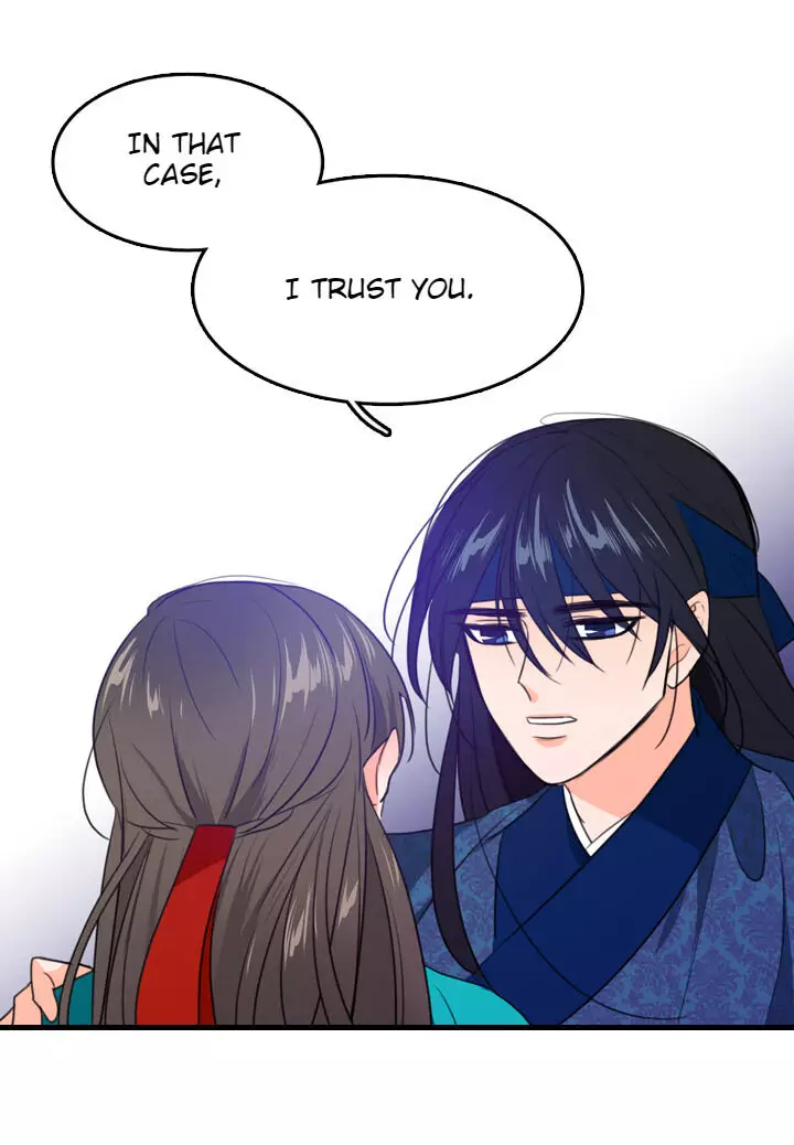 The Disappearance Of The Crown Prince Of Joseon - 9 page 24