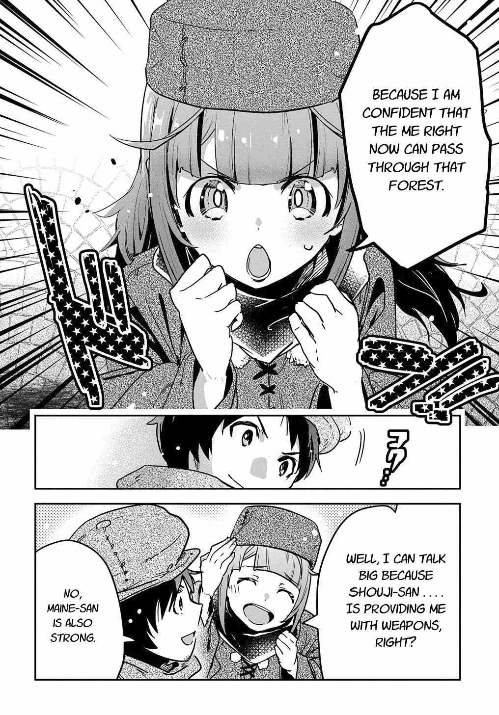 Shounin Yuusha Wa Isekai Wo Gyuujiru! – Saibai Skill De Nandemo Fuyashi Chaimasu - 10 page 12