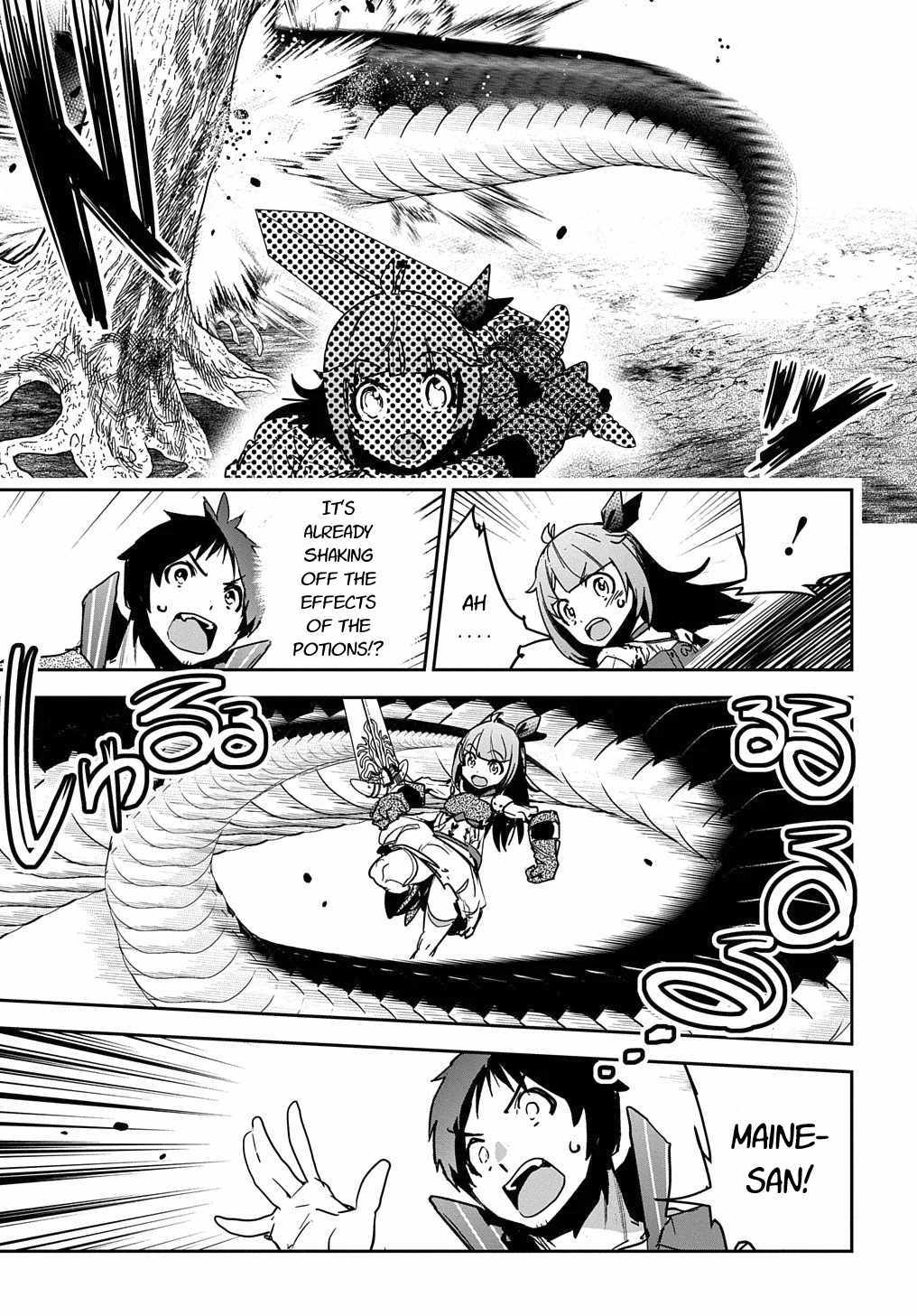 Shounin Yuusha Wa Isekai Wo Gyuujiru! – Saibai Skill De Nandemo Fuyashi Chaimasu - 11 page 25