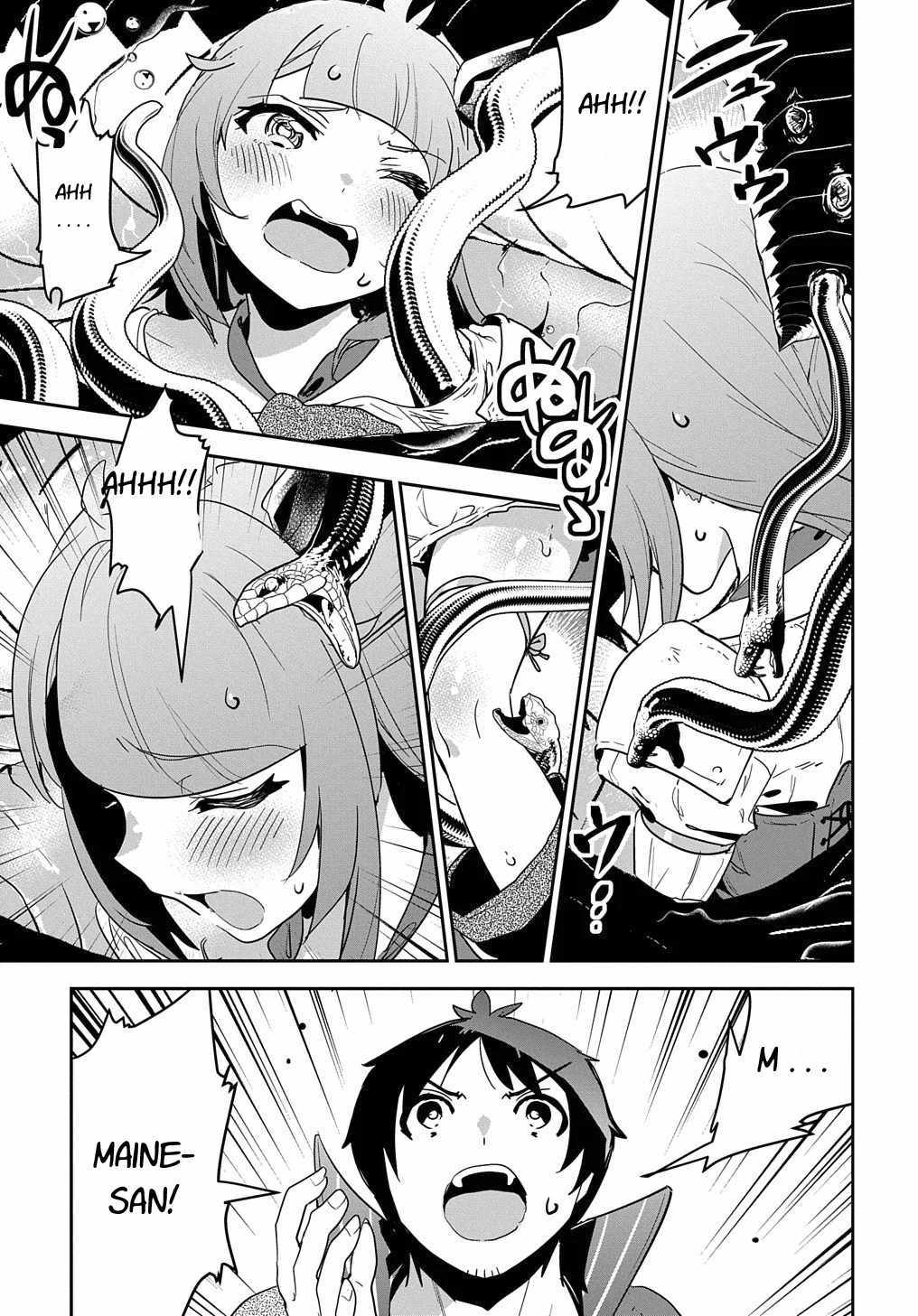 Shounin Yuusha Wa Isekai Wo Gyuujiru! – Saibai Skill De Nandemo Fuyashi Chaimasu - 11 page 27