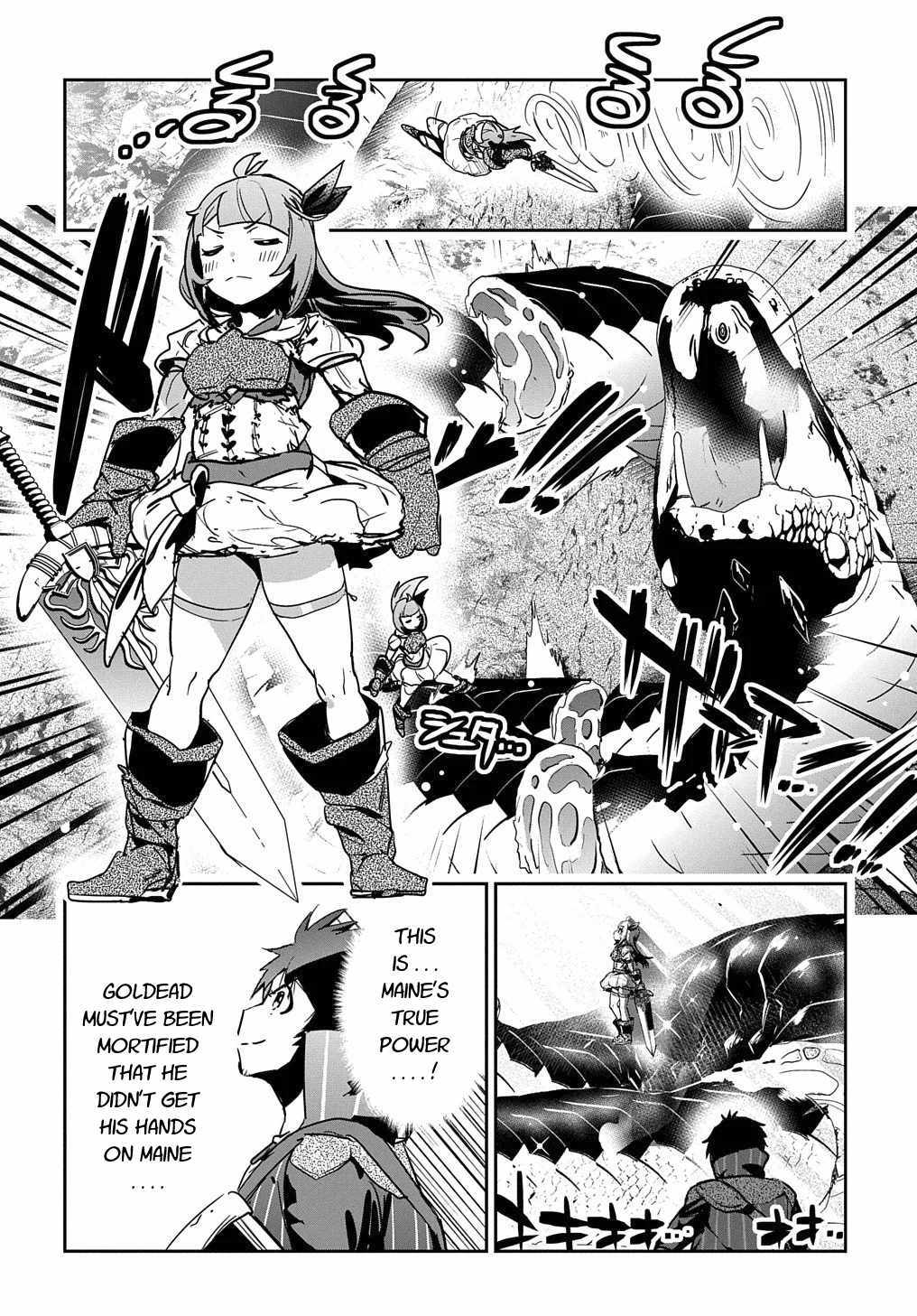 Shounin Yuusha Wa Isekai Wo Gyuujiru! – Saibai Skill De Nandemo Fuyashi Chaimasu - 11 page 32