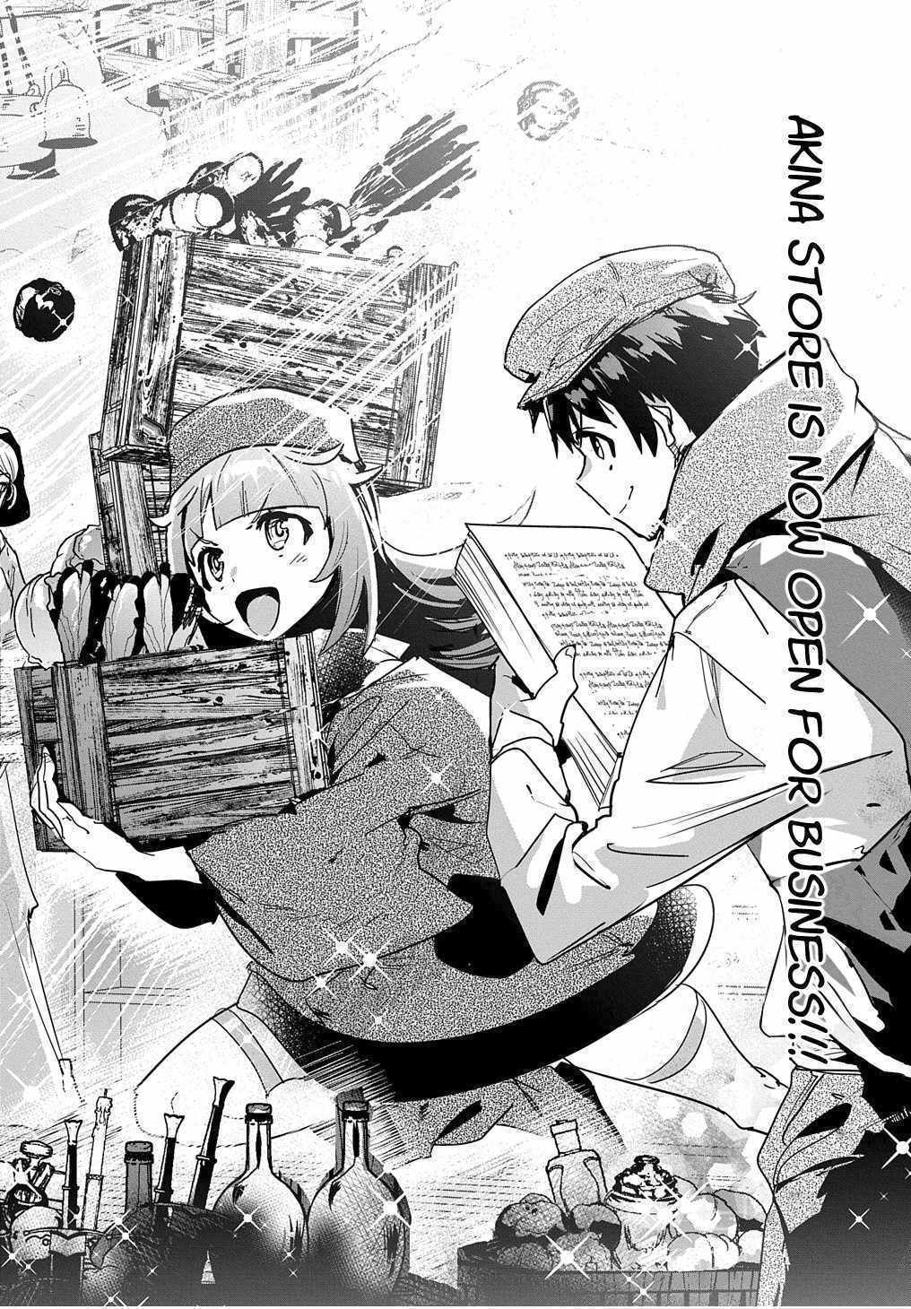 Shounin Yuusha Wa Isekai Wo Gyuujiru! – Saibai Skill De Nandemo Fuyashi Chaimasu - 12 page 28