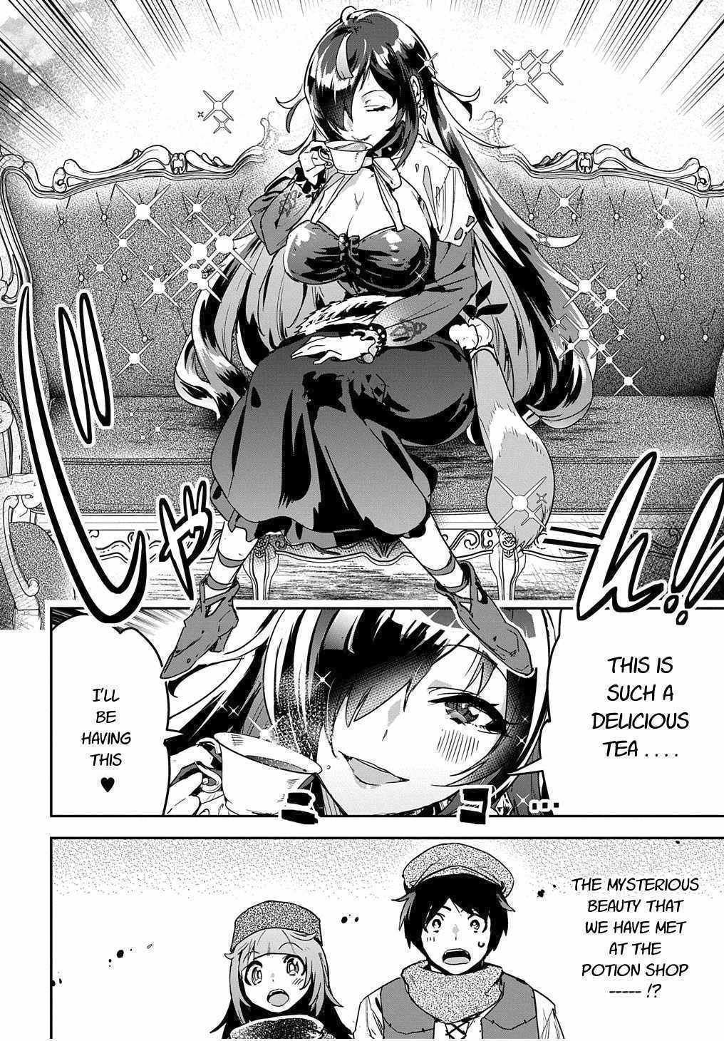 Shounin Yuusha Wa Isekai Wo Gyuujiru! – Saibai Skill De Nandemo Fuyashi Chaimasu - 12 page 32