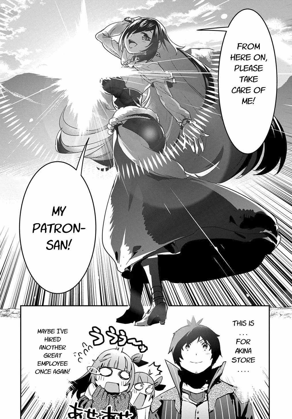 Shounin Yuusha Wa Isekai Wo Gyuujiru! – Saibai Skill De Nandemo Fuyashi Chaimasu - 13 page 38