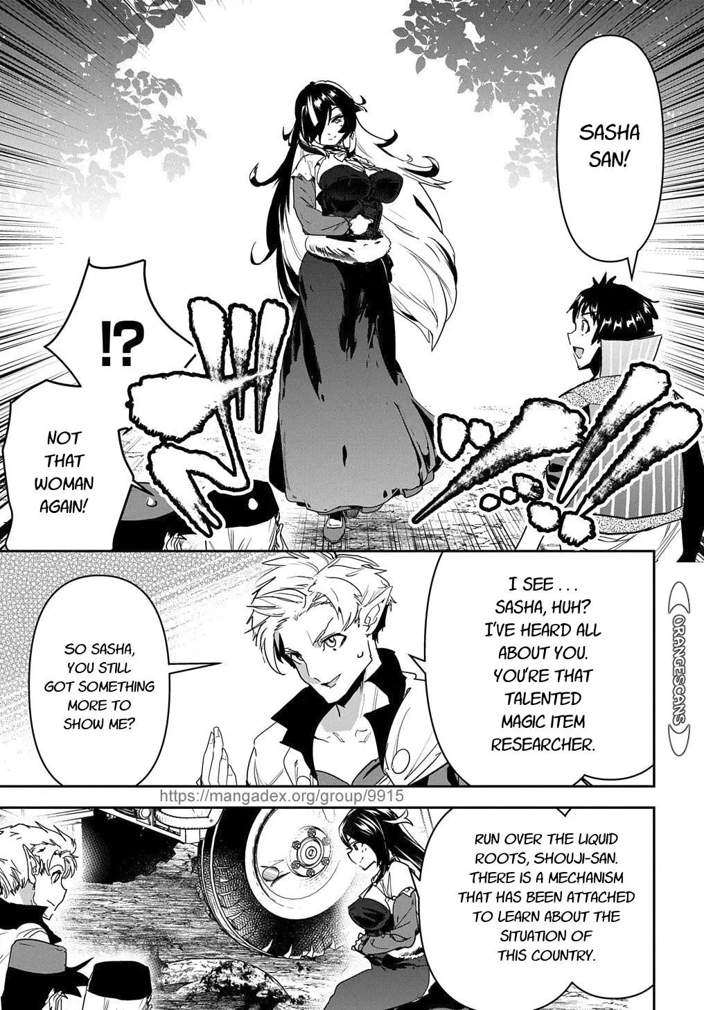 Shounin Yuusha Wa Isekai Wo Gyuujiru! – Saibai Skill De Nandemo Fuyashi Chaimasu - 22 page 21