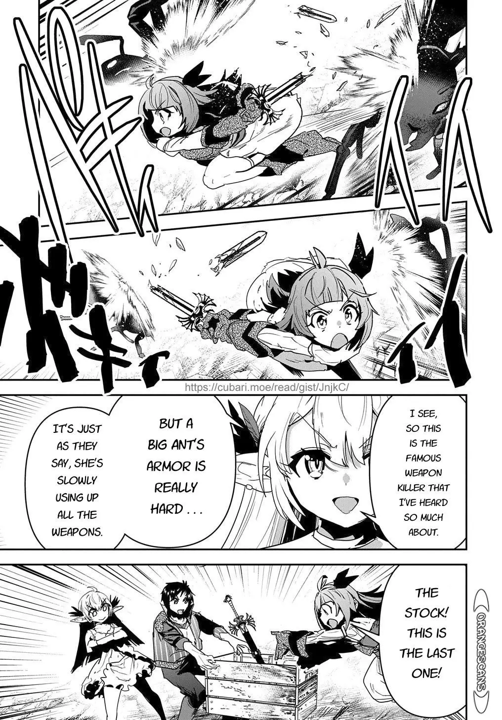 Shounin Yuusha Wa Isekai Wo Gyuujiru! – Saibai Skill De Nandemo Fuyashi Chaimasu - 24 page 17