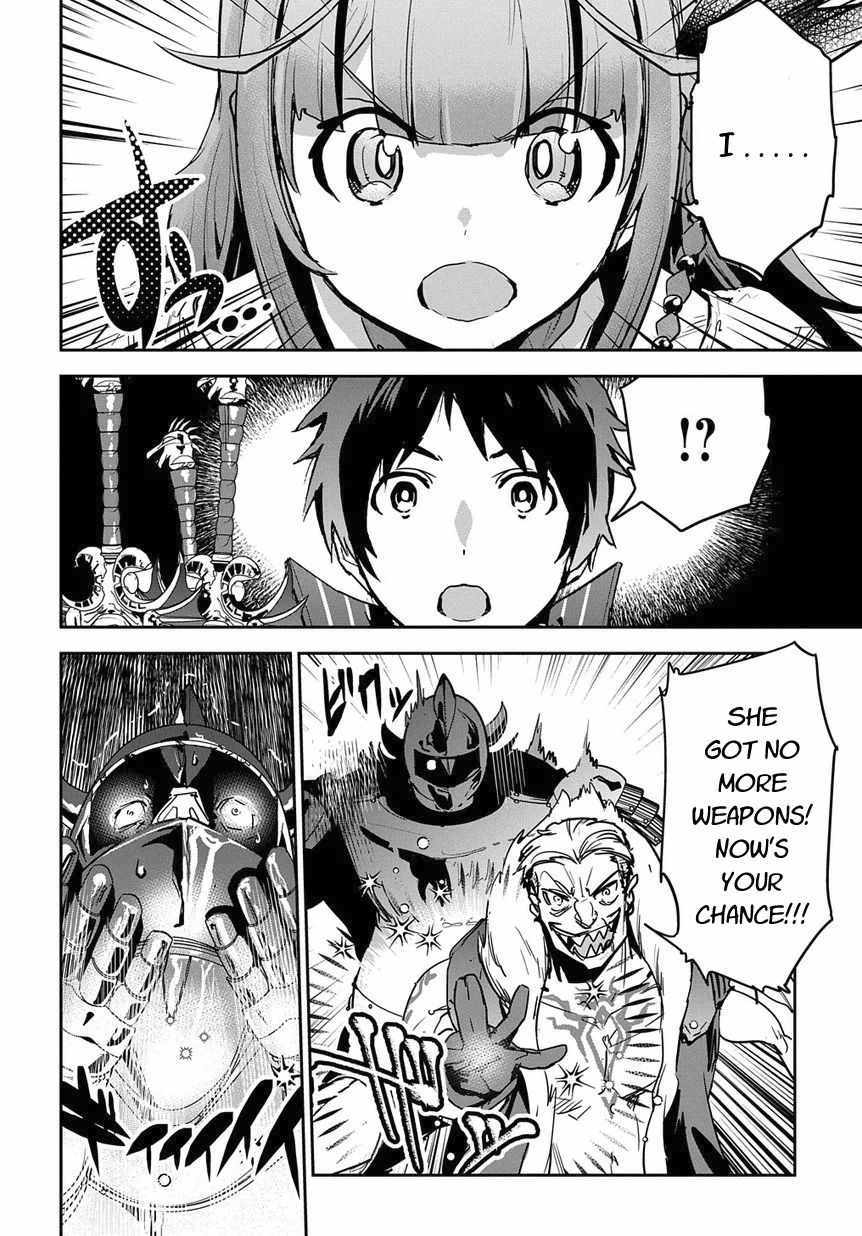 Shounin Yuusha Wa Isekai Wo Gyuujiru! – Saibai Skill De Nandemo Fuyashi Chaimasu - 8 page 22