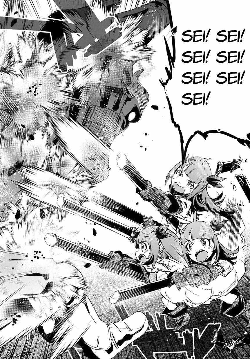 Shounin Yuusha Wa Isekai Wo Gyuujiru! – Saibai Skill De Nandemo Fuyashi Chaimasu - 8 page 28