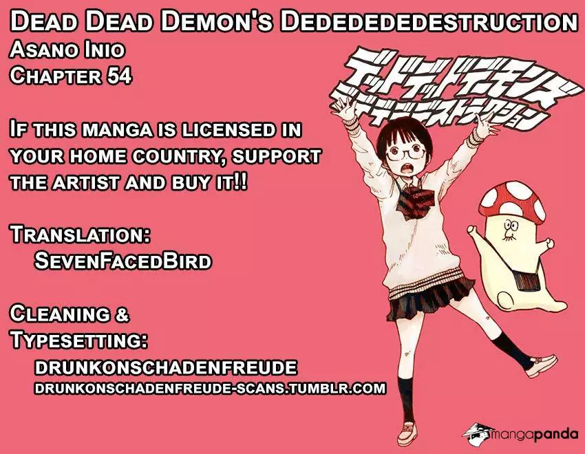 Dead Dead Demon's Dededededestruction - 54 page 18
