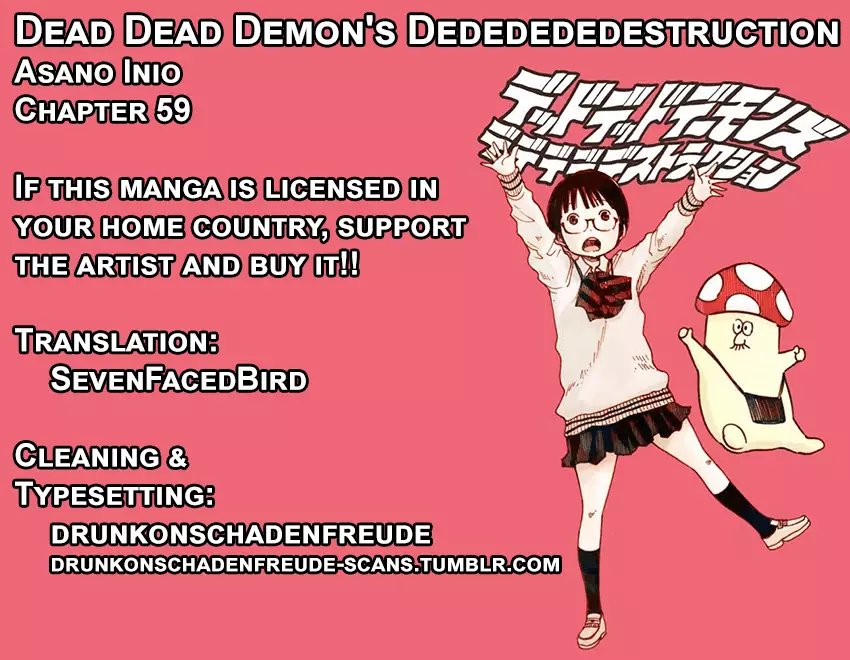 Dead Dead Demon's Dededededestruction - 59 page 19