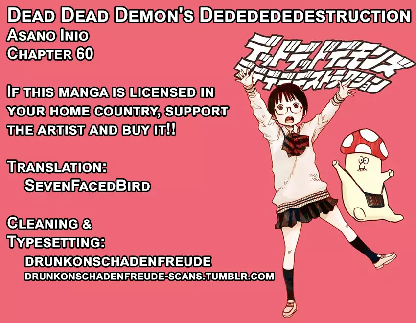 Dead Dead Demon's Dededededestruction - 60 page 19