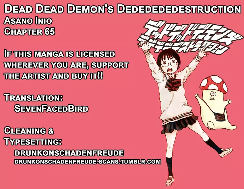 Dead Dead Demon's Dededededestruction - 64.2 page 22