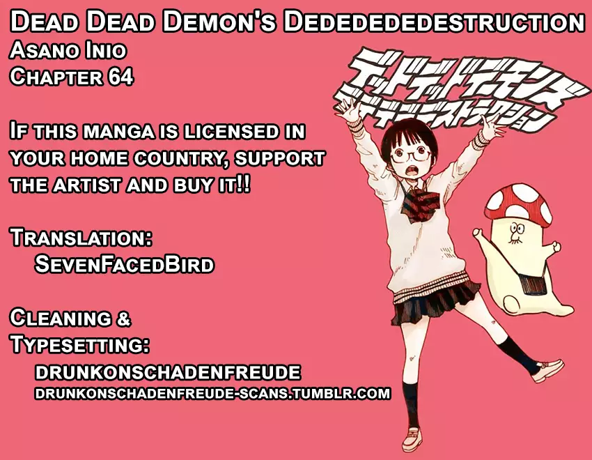 Dead Dead Demon's Dededededestruction - 64 page 19