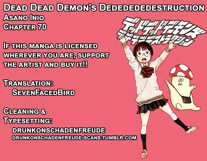 Dead Dead Demon's Dededededestruction - 70 page 19