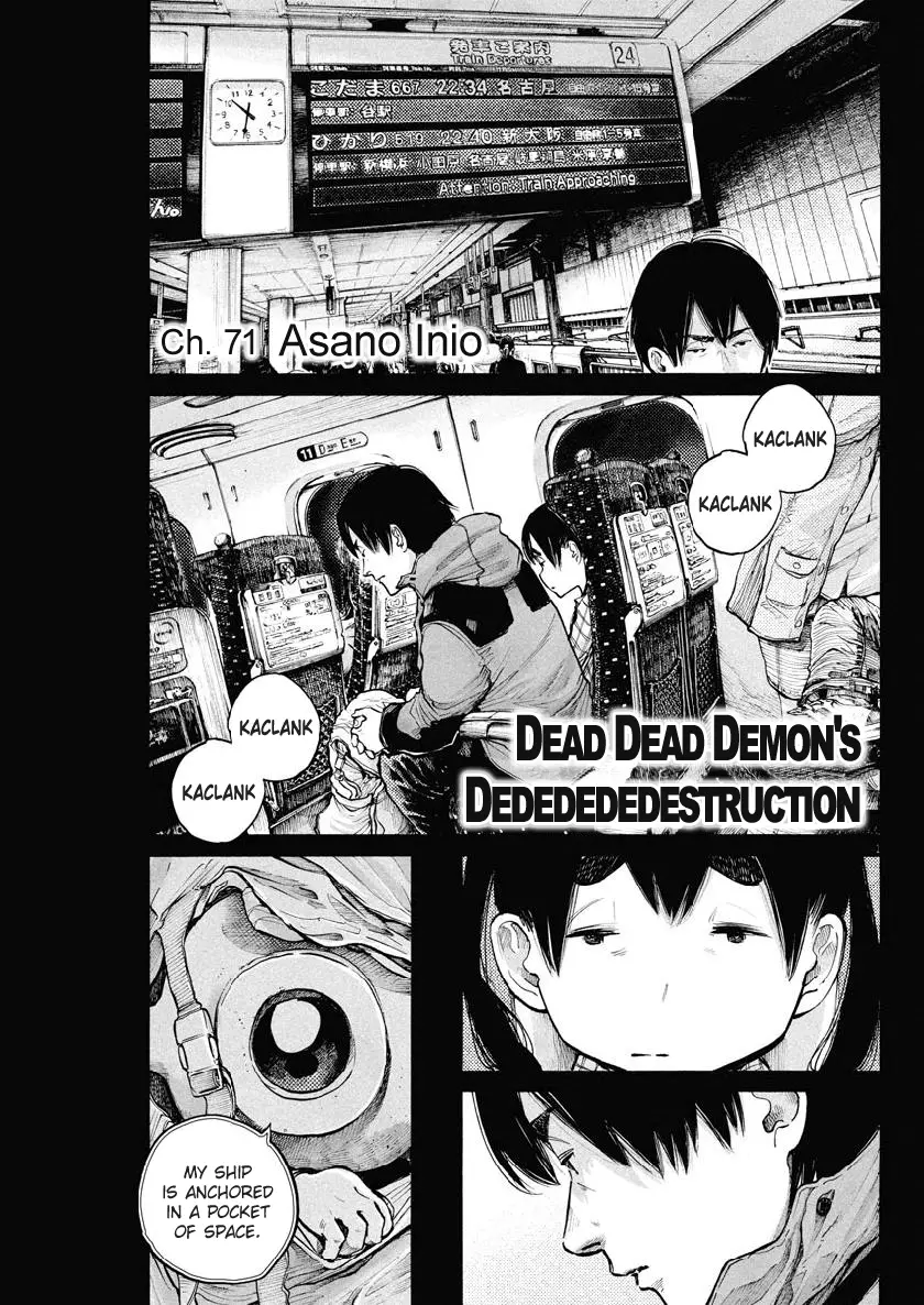 Dead Dead Demon's Dededededestruction - 71 page 1