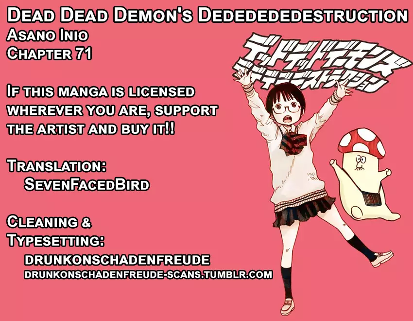 Dead Dead Demon's Dededededestruction - 71 page 18