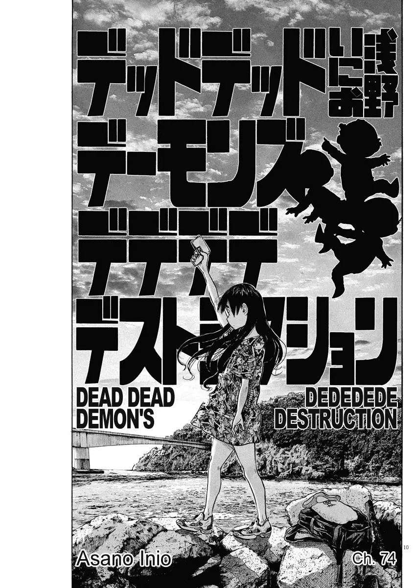 Dead Dead Demon's Dededededestruction - 74 page 10