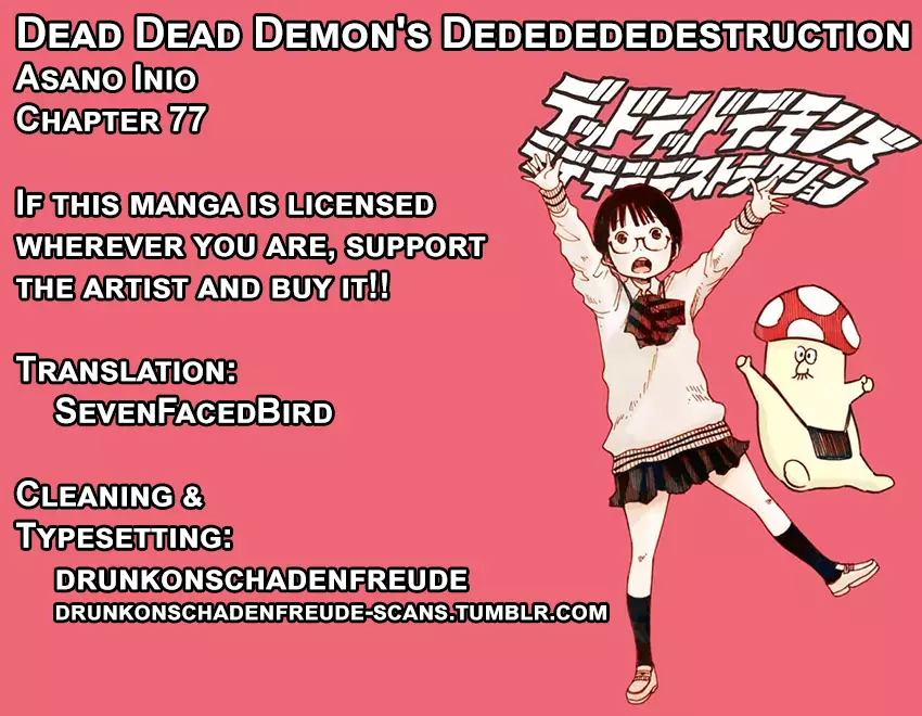 Dead Dead Demon's Dededededestruction - 77 page 23