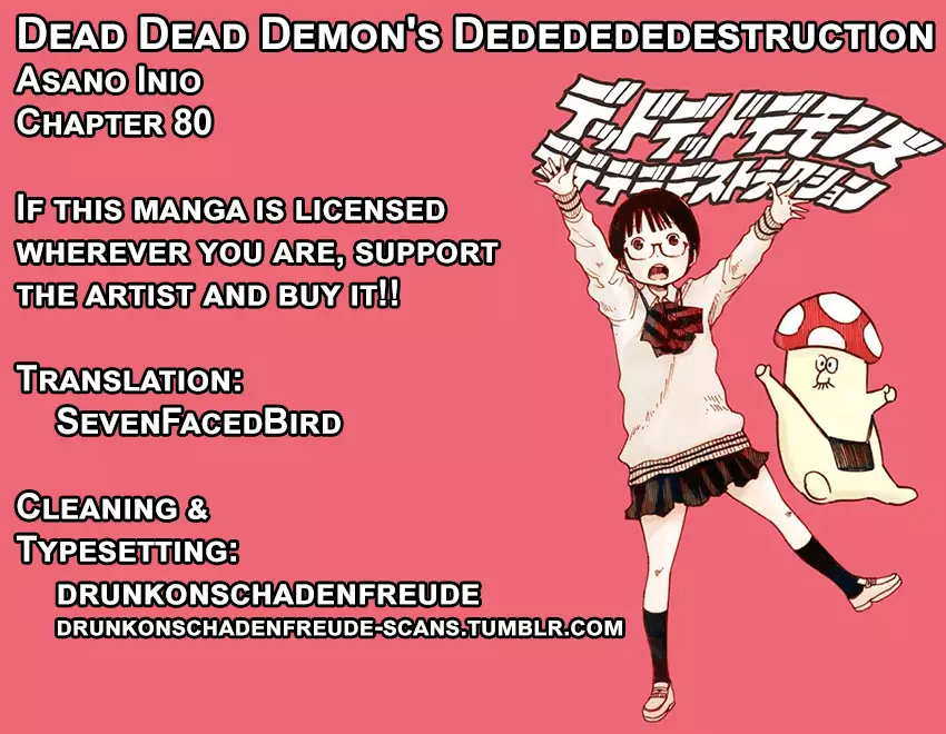 Dead Dead Demon's Dededededestruction - 80 page 19