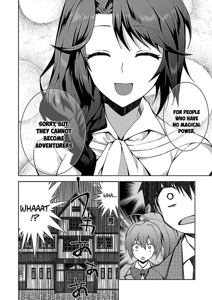 Isekai Cheat Magician - 1 page 21