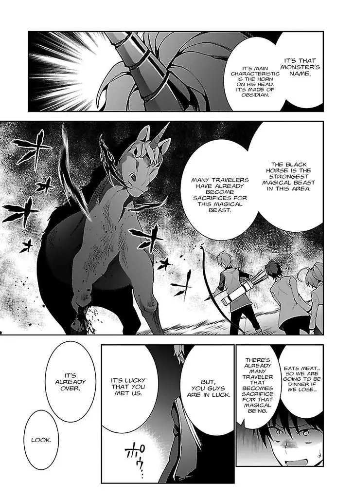 Isekai Cheat Magician - 1 page 7