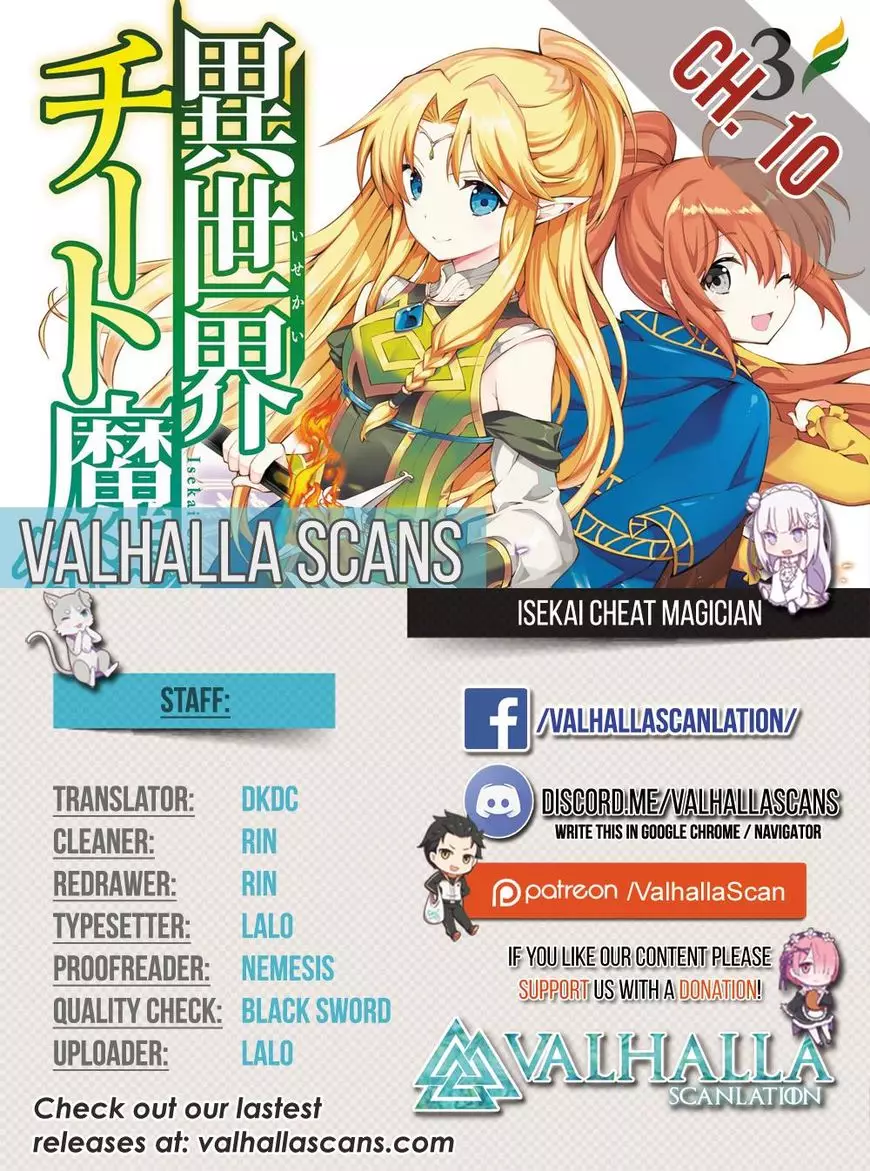 Isekai Cheat Magician - 10 page 1