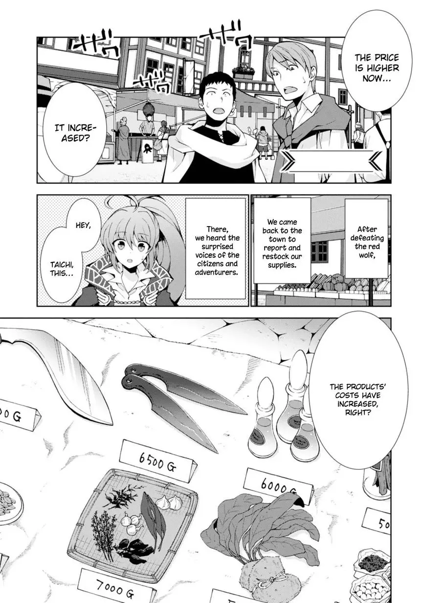 Isekai Cheat Magician - 10 page 2