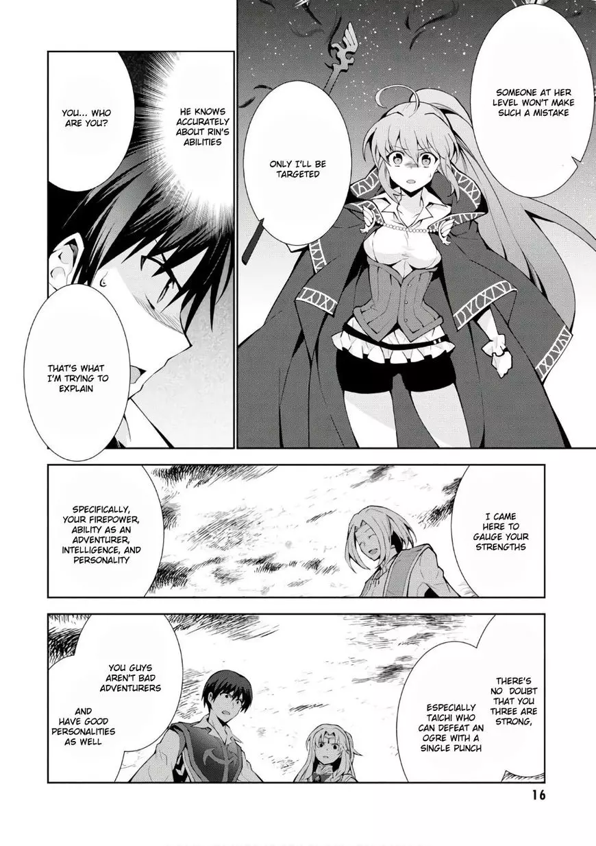 Isekai Cheat Magician - 11 page 17