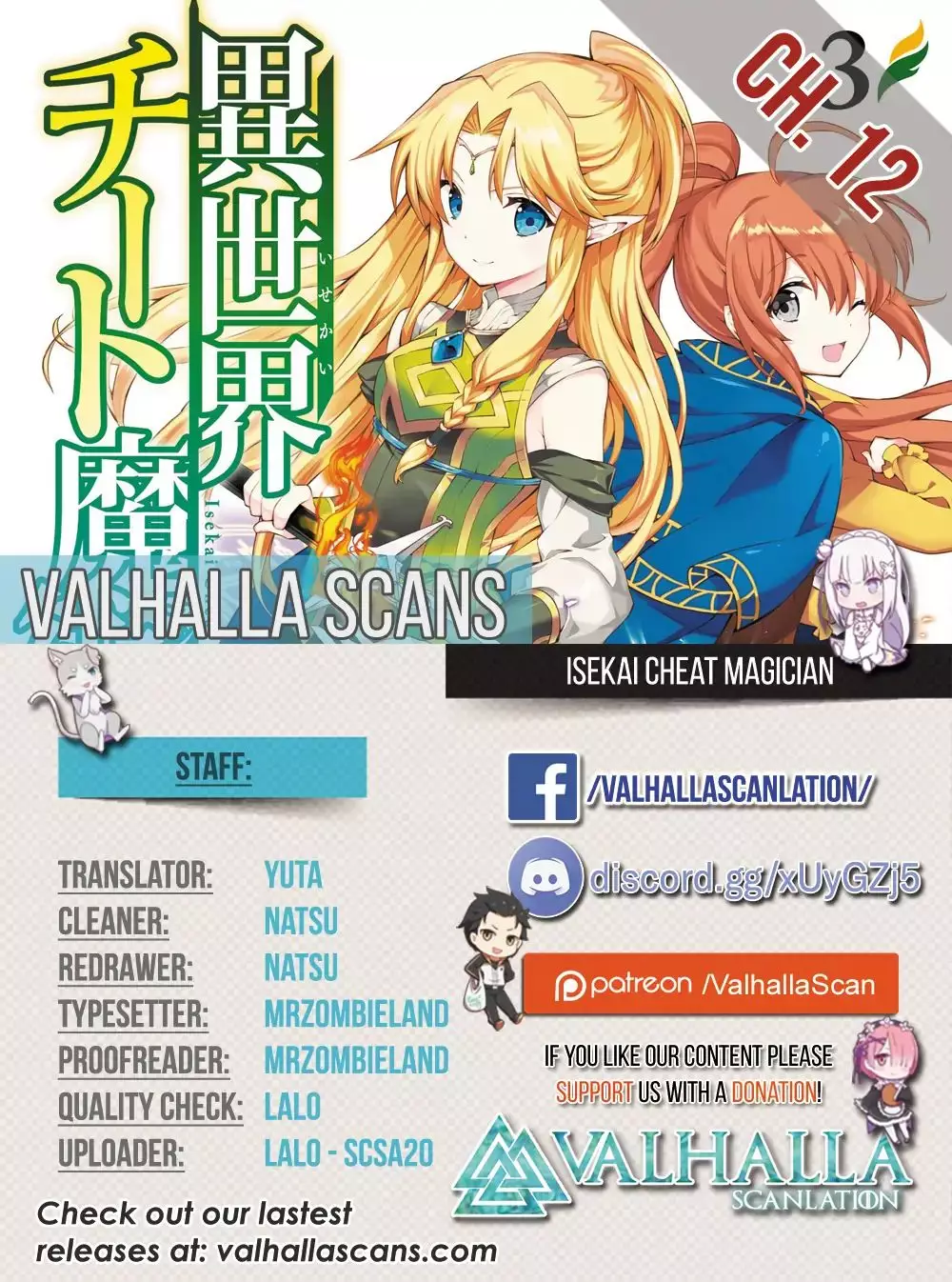 Isekai Cheat Magician - 12 page 2