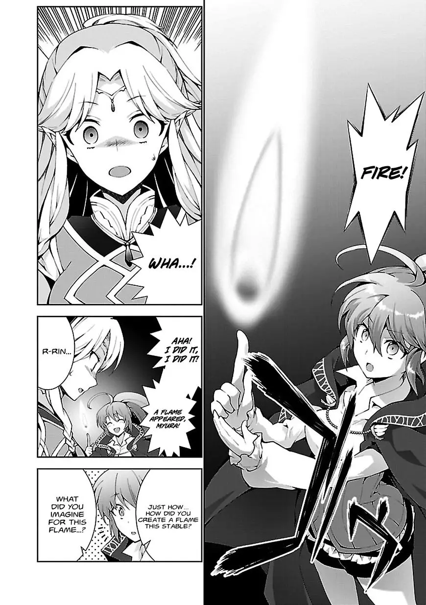 Isekai Cheat Magician - 2 page 18