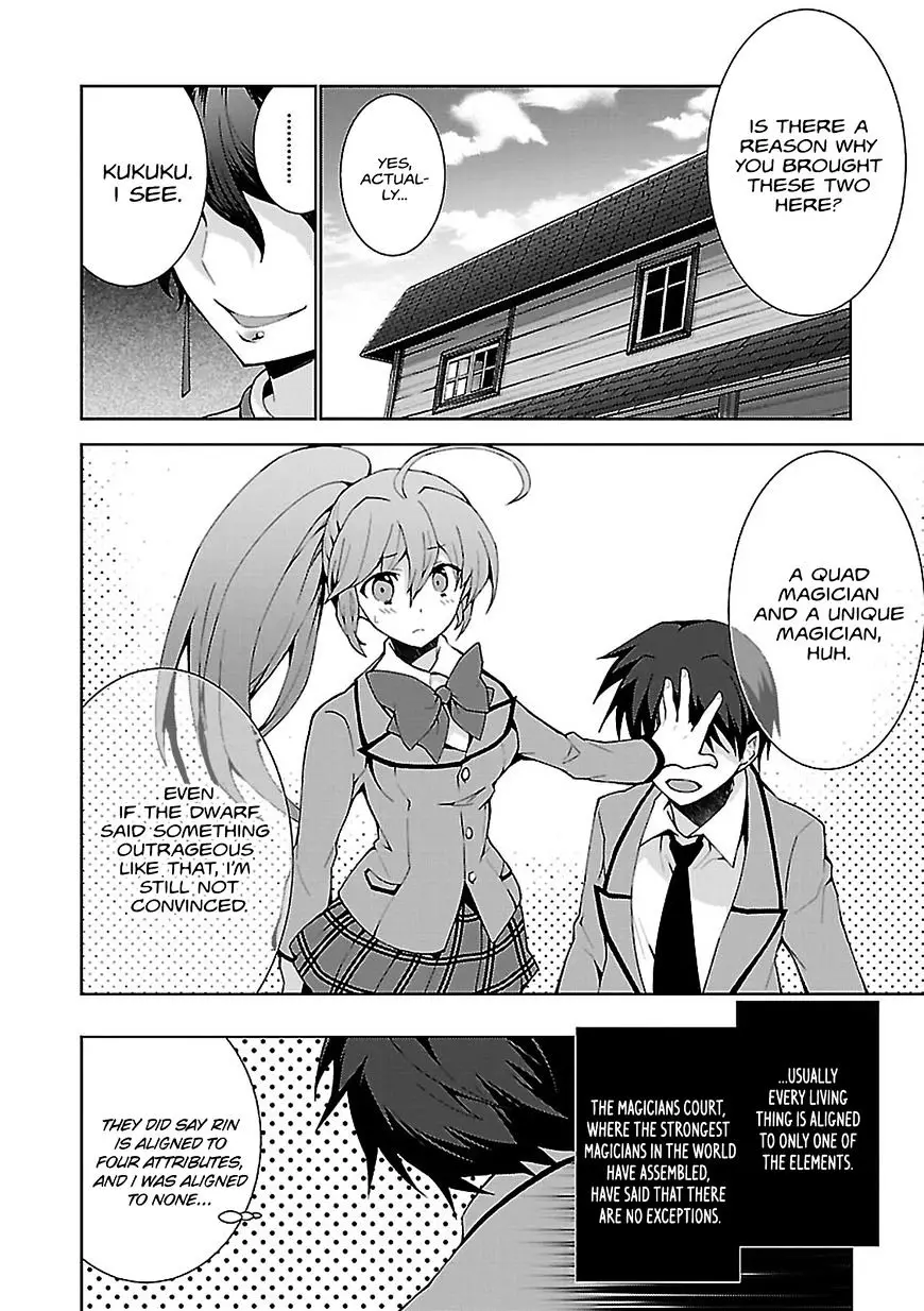 Isekai Cheat Magician - 2 page 8