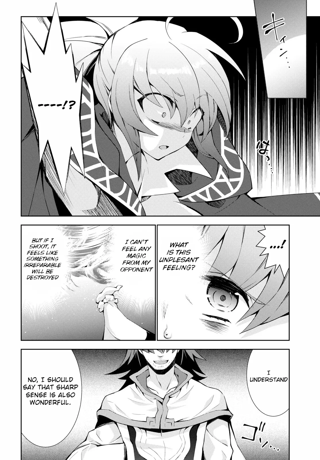 Isekai Cheat Magician - 20 page 38