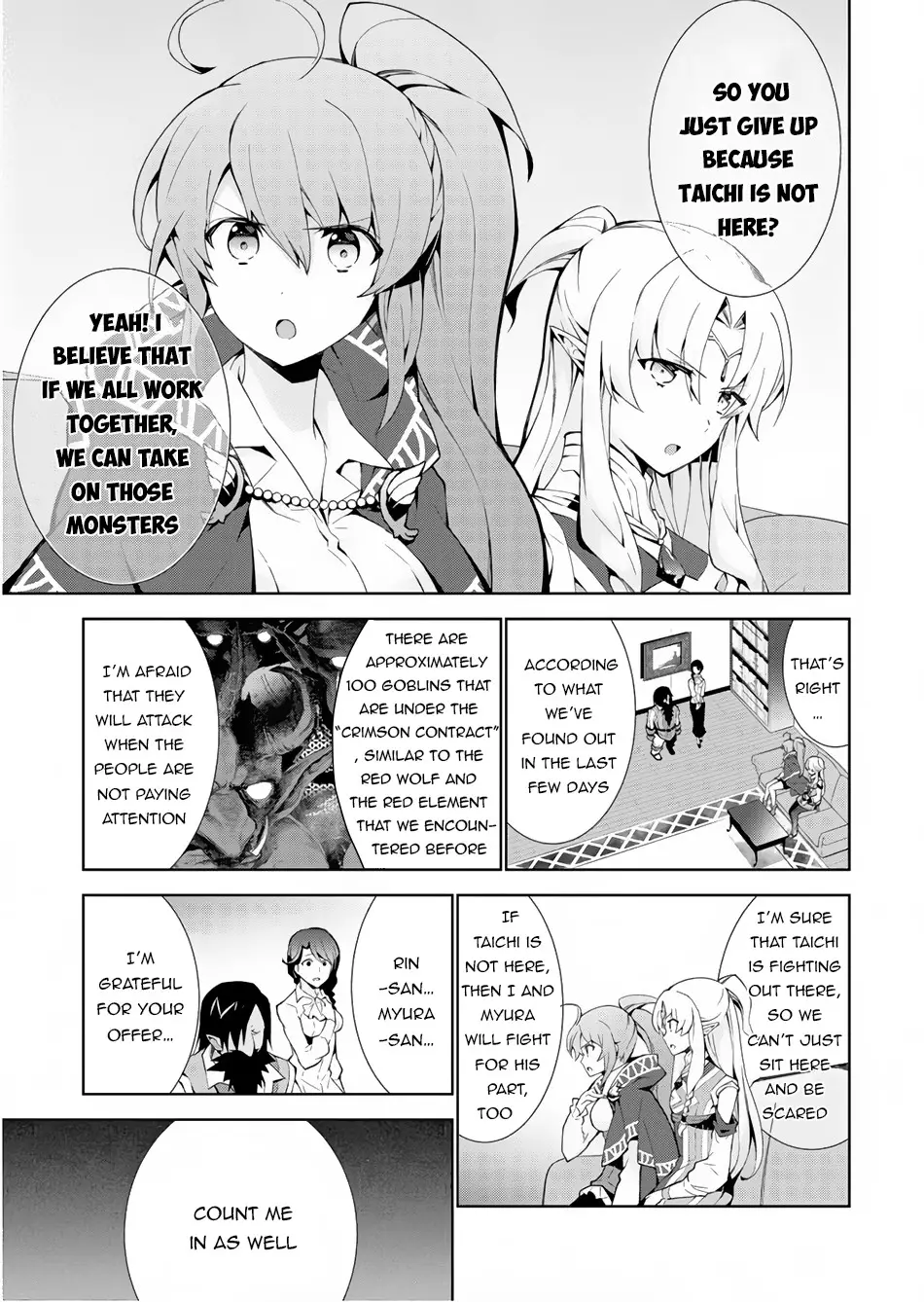 Isekai Cheat Magician - 23 page 6