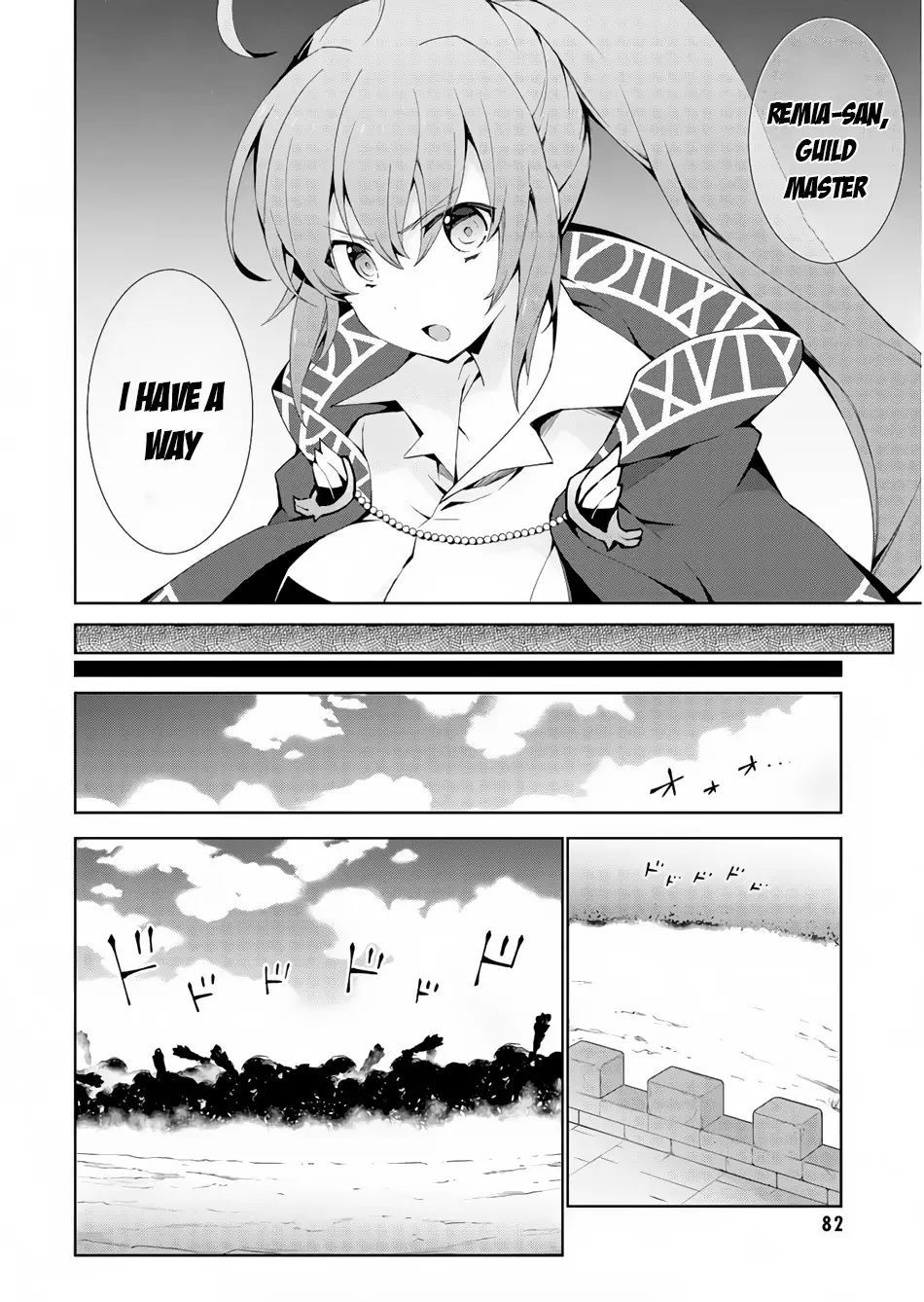 Isekai Cheat Magician - 23 page 9