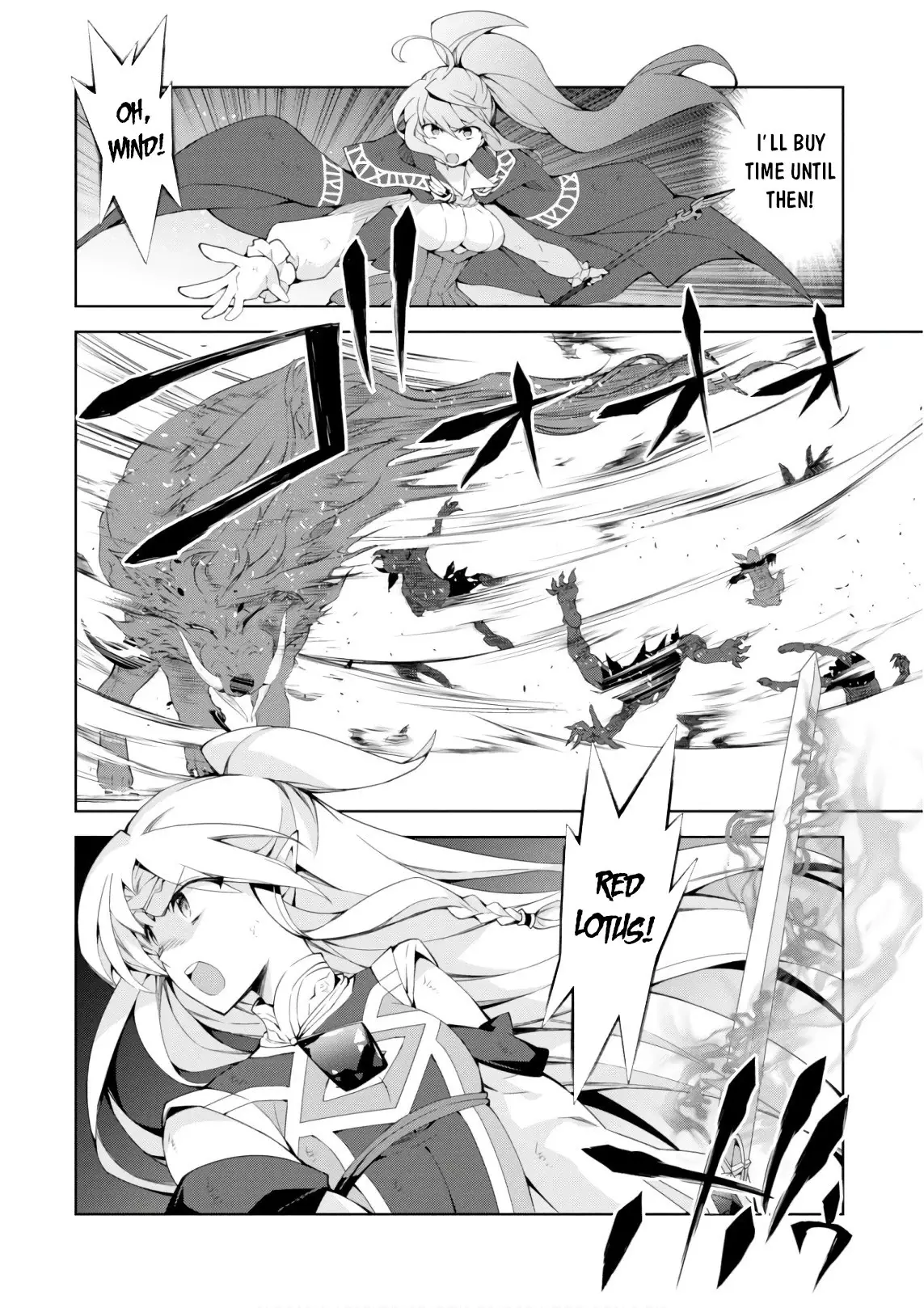 Isekai Cheat Magician - 25 page 6