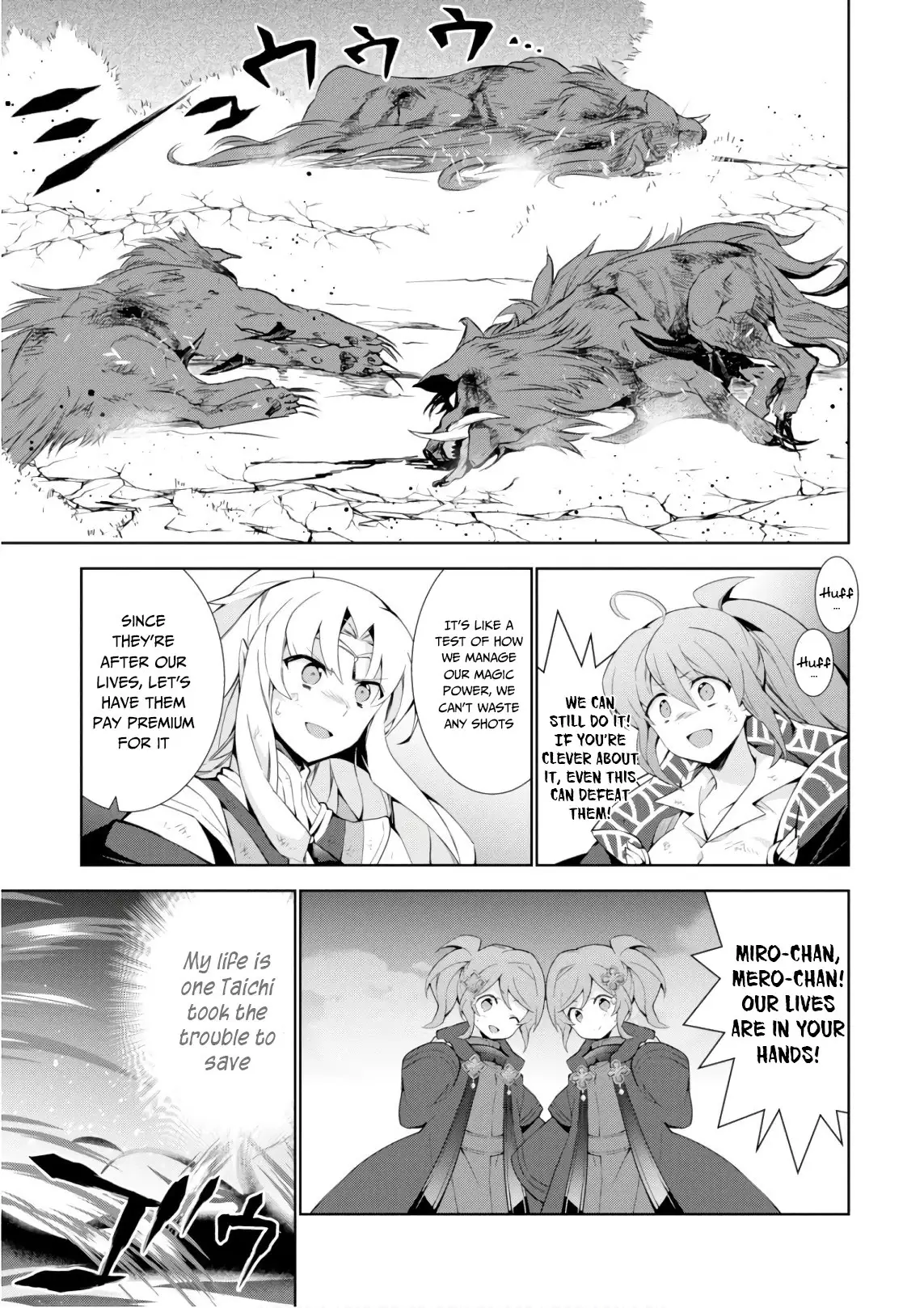 Isekai Cheat Magician - 27 page 24