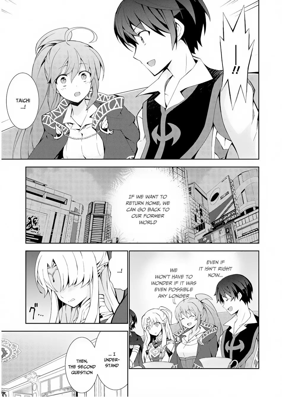 Isekai Cheat Magician - 32 page 26