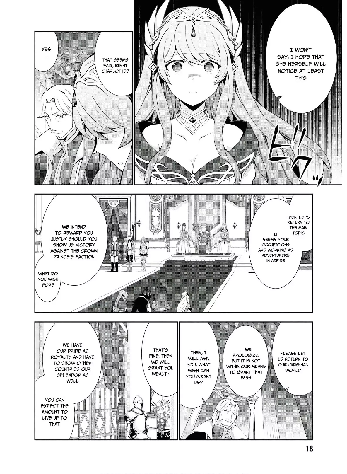 Isekai Cheat Magician - 33 page 18